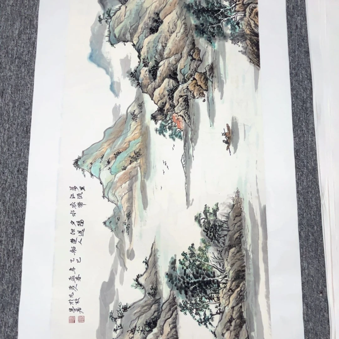国画绘画的艺术性100.50