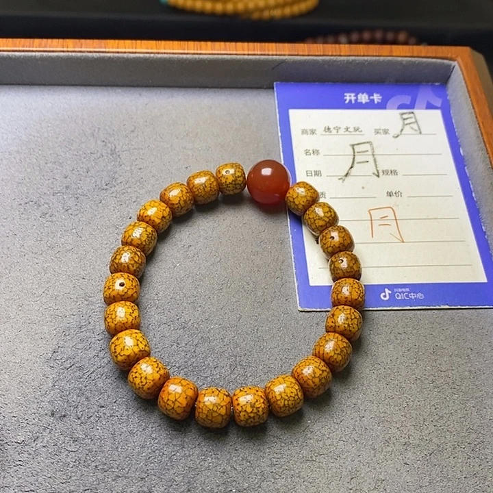 吊坠星月菩提星月