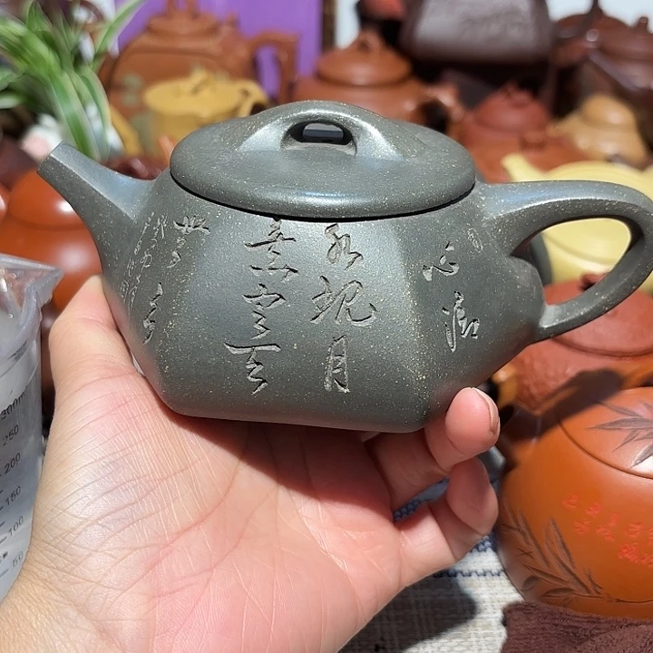 茶壶紫砂原矿宜兴紫砂手工痕迹