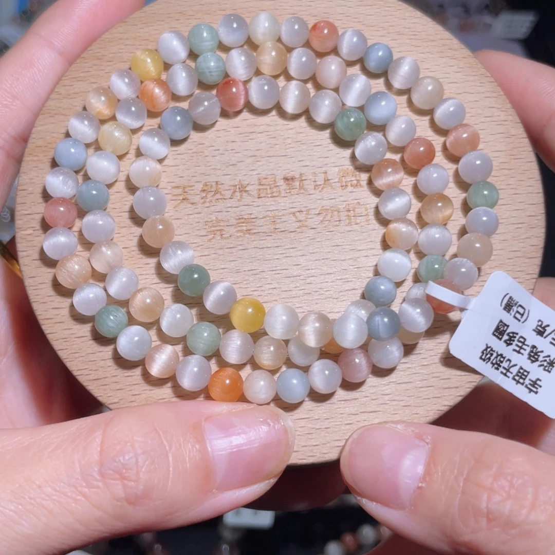 f***g未镶嵌手链水晶237 号多样性发一 X 5+