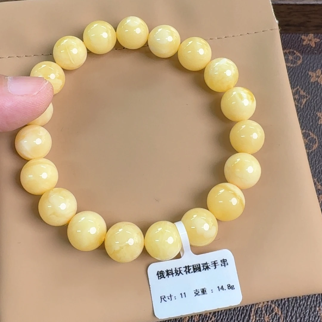 裸石琥珀未镶嵌14100000000000