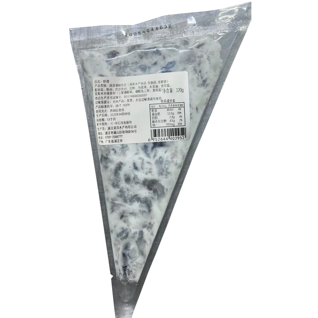 港洋虾滑120g