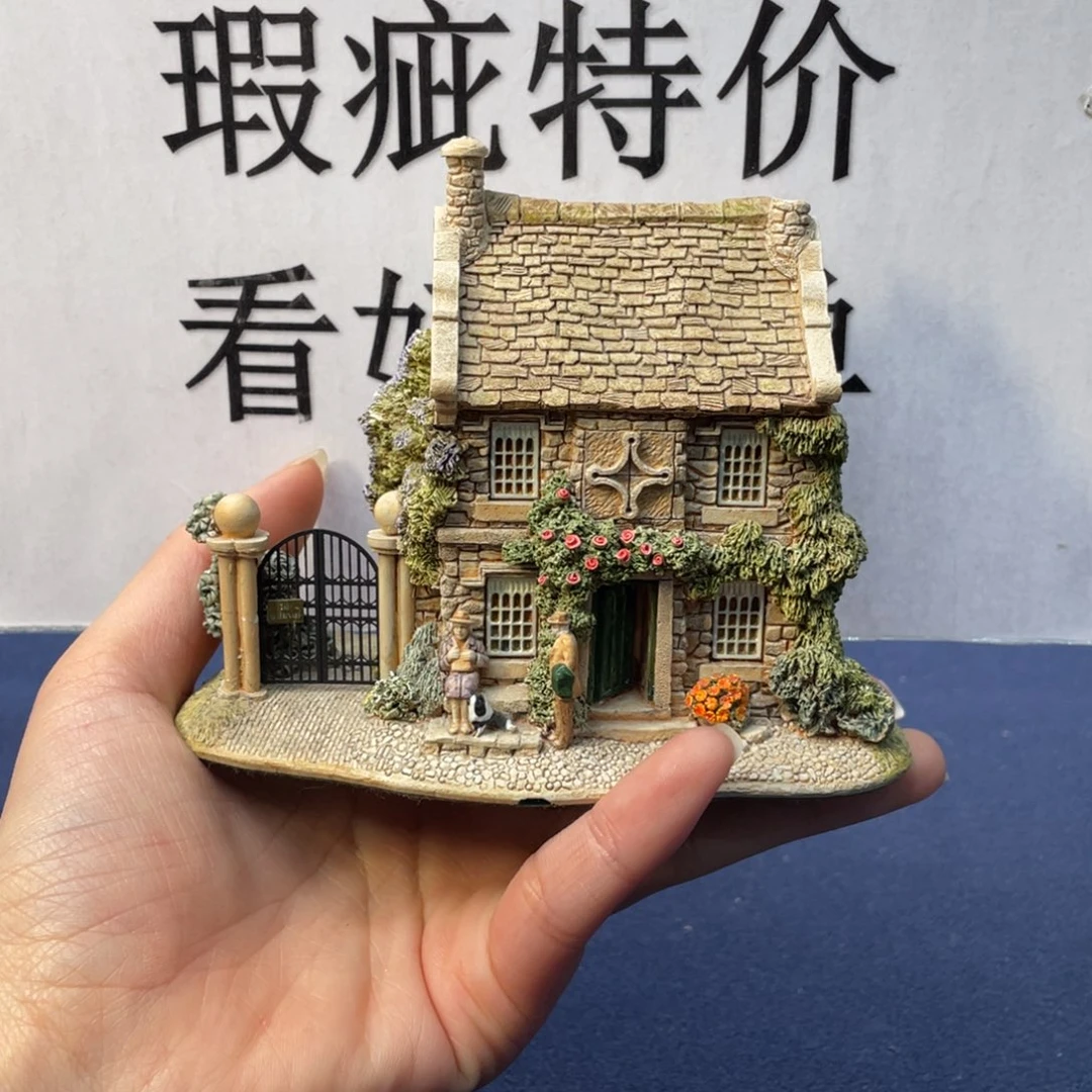 杯中古美物 利利普