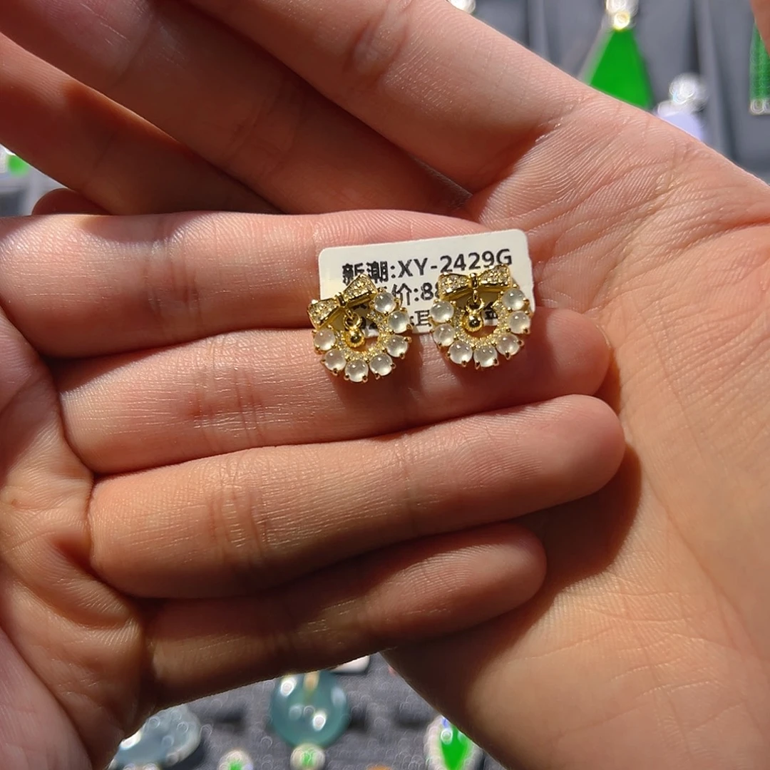 翡翠银S925镶嵌耳饰耳饰