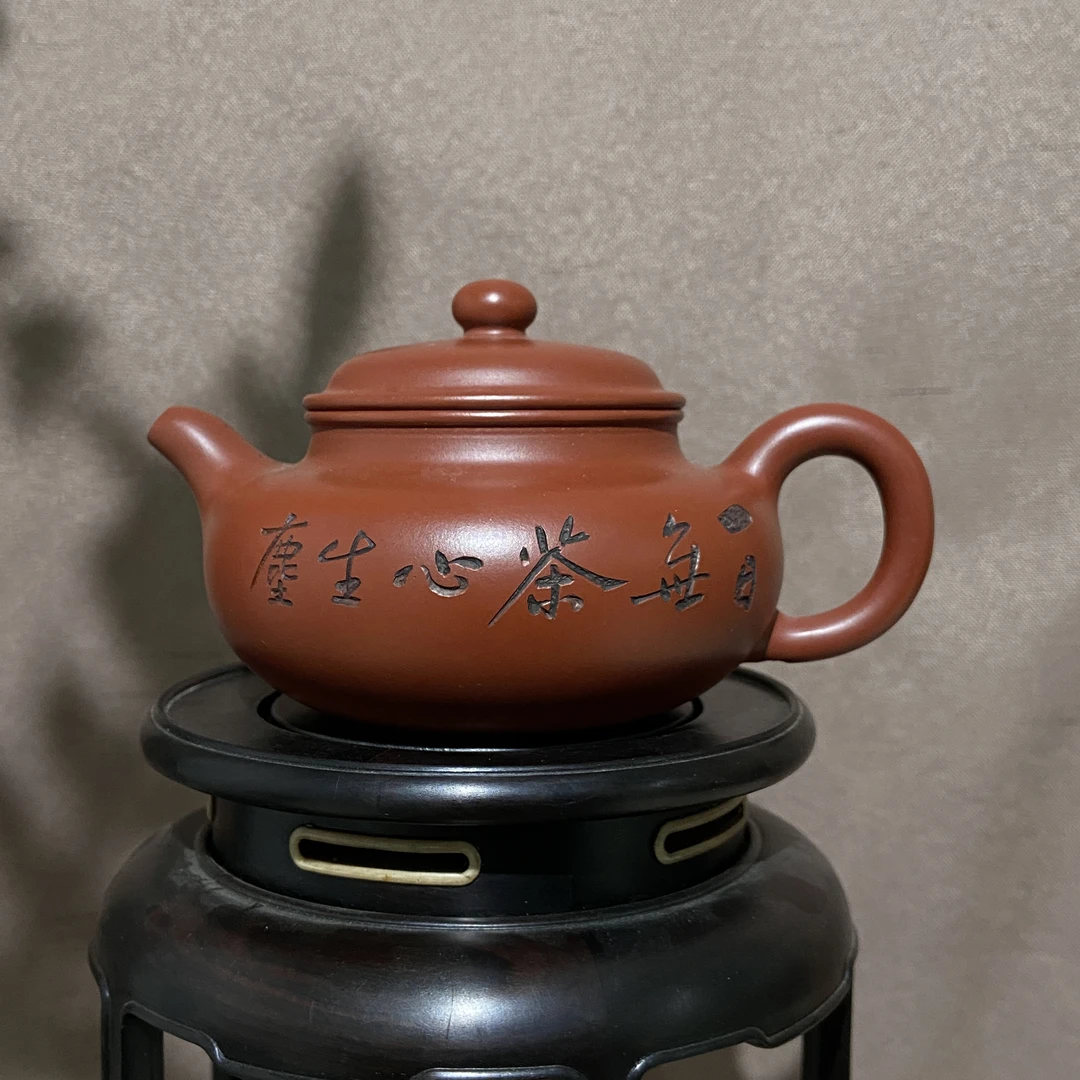 宜兴手工紫砂陶 茶壶GS3399-4