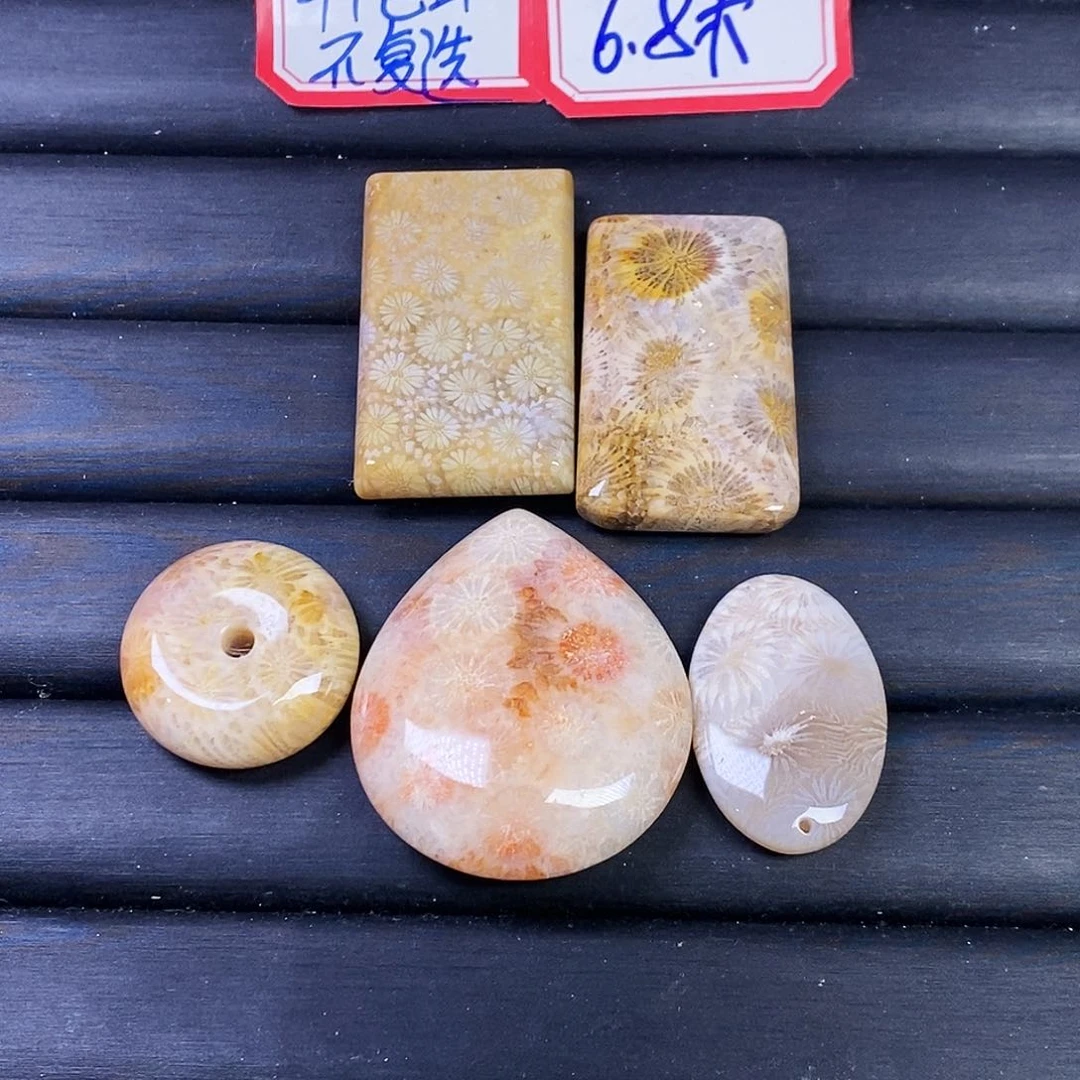 硅化玉颈饰合金皁**亓