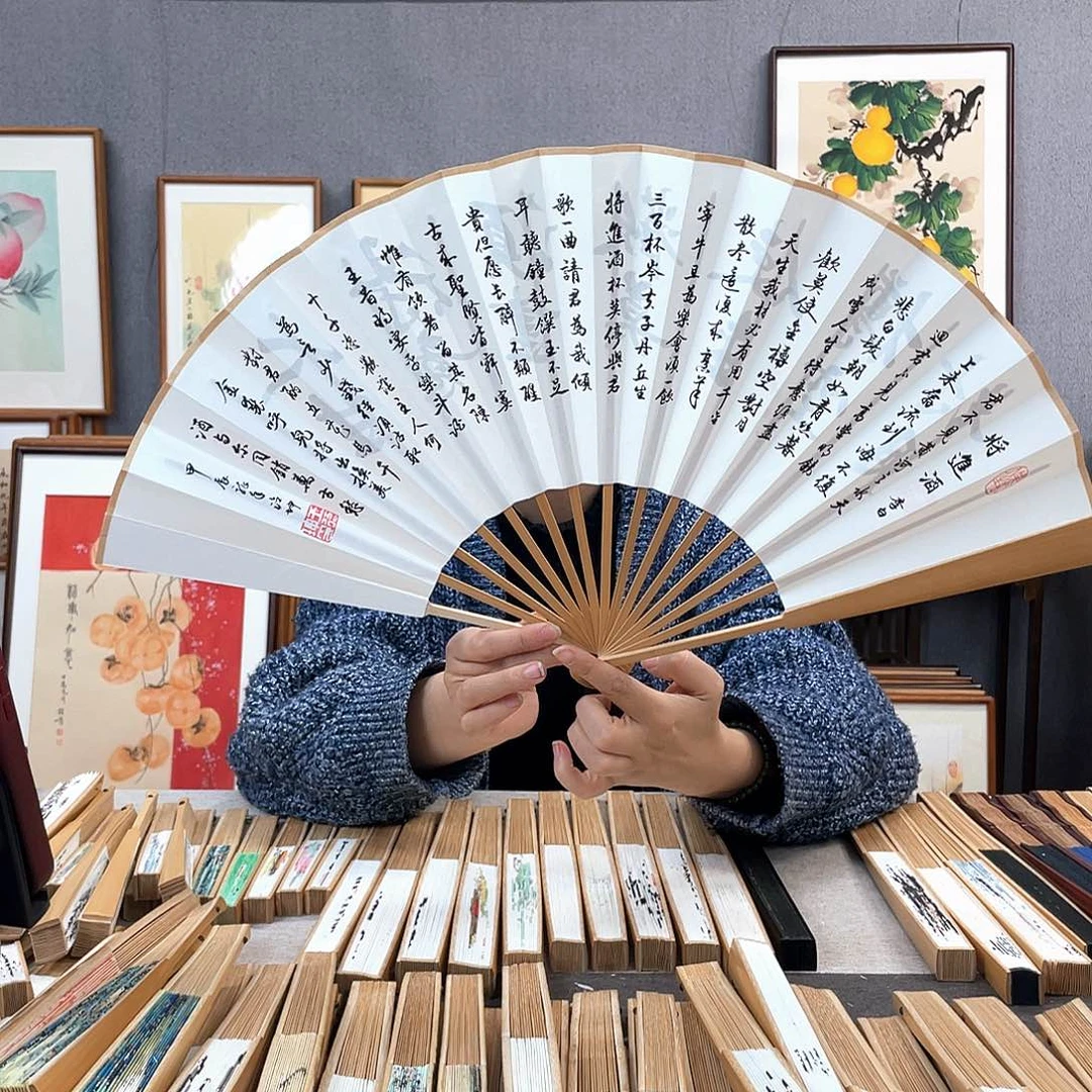 国画10寸玉竹-纯手绘-文玩扇骨（默认粘好）将进酒