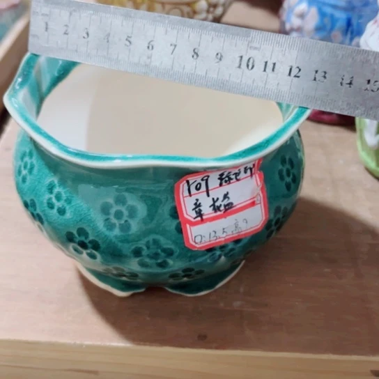 红陶11111111111111