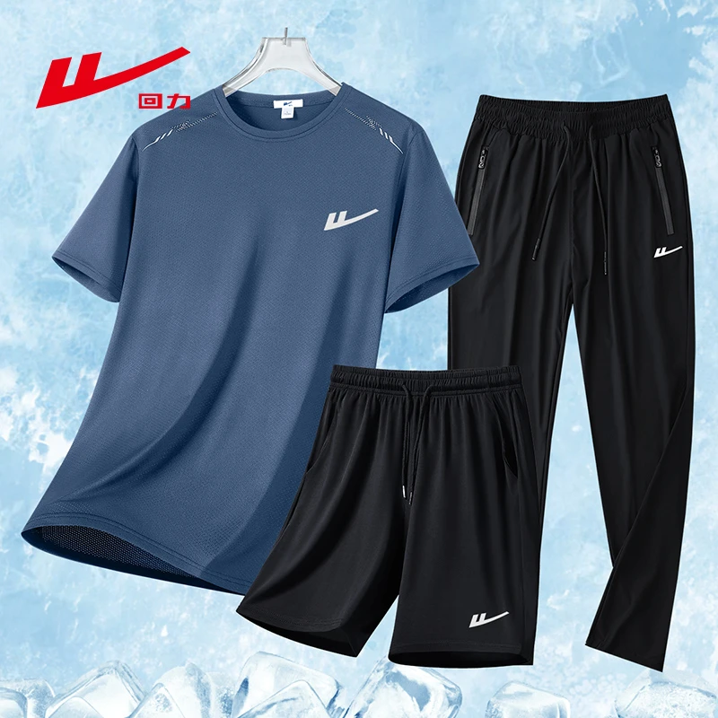 Warrior/回力冰丝宽松速干运动薄款透气圆领短袖+短裤+长裤套装
