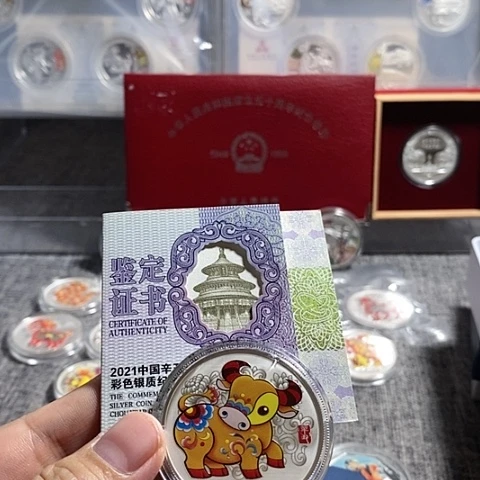 纯银旅*原盒证2021年彩色牛银币