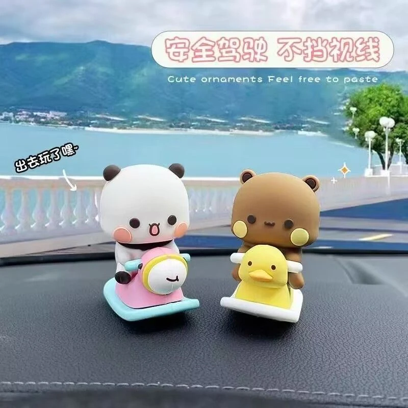 可爱潮玩公仔摆件跷跷板一二布布车载玩偶摇摆小熊摇摇马手办卡通