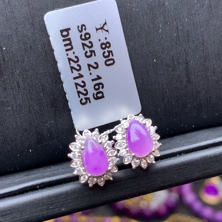 苏纪石（舒俱来）银S925镶嵌耳钉