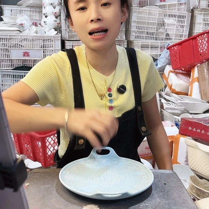 盘小*凤一个工厂库存微瑕产品