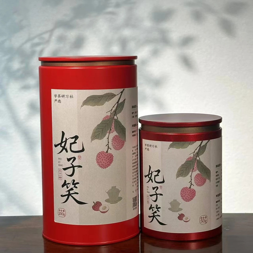 [学茶严选]妃子笑(红茶）-香气高杨 2025年红茶50g/200g