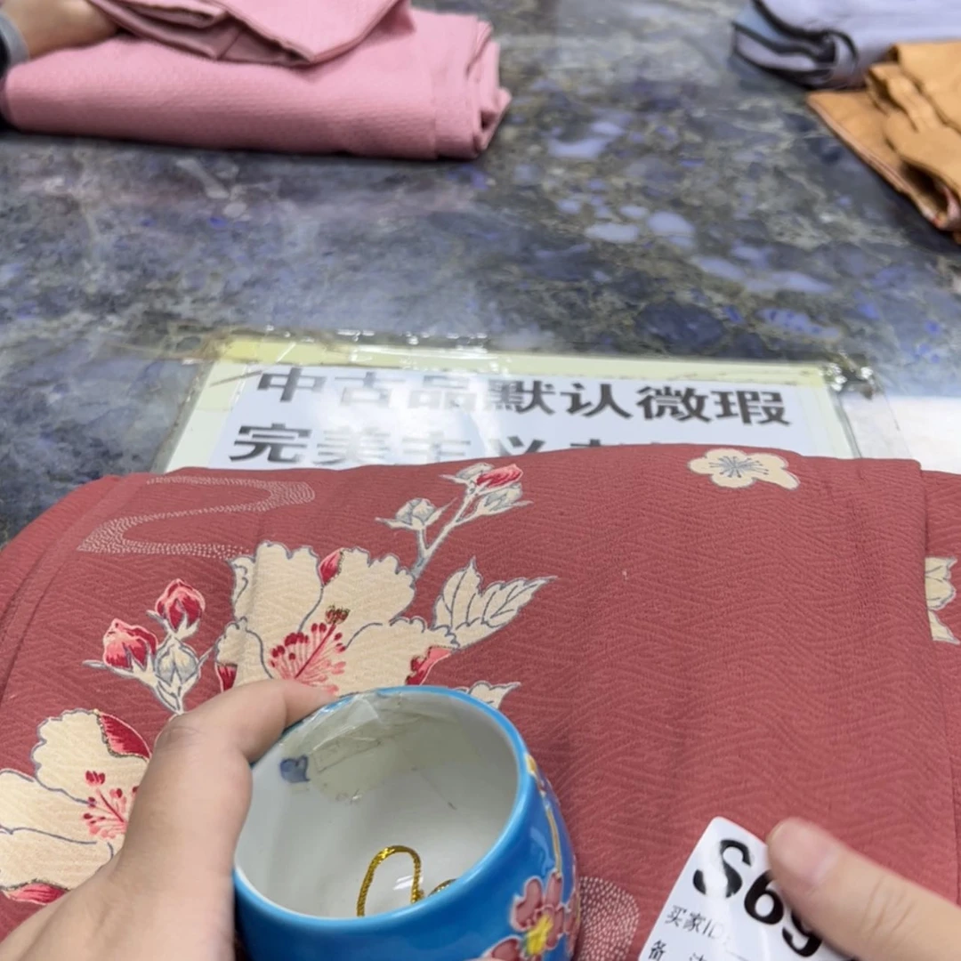 【闪购商品】蓝*薇陶瓷马克杯带盖勺
