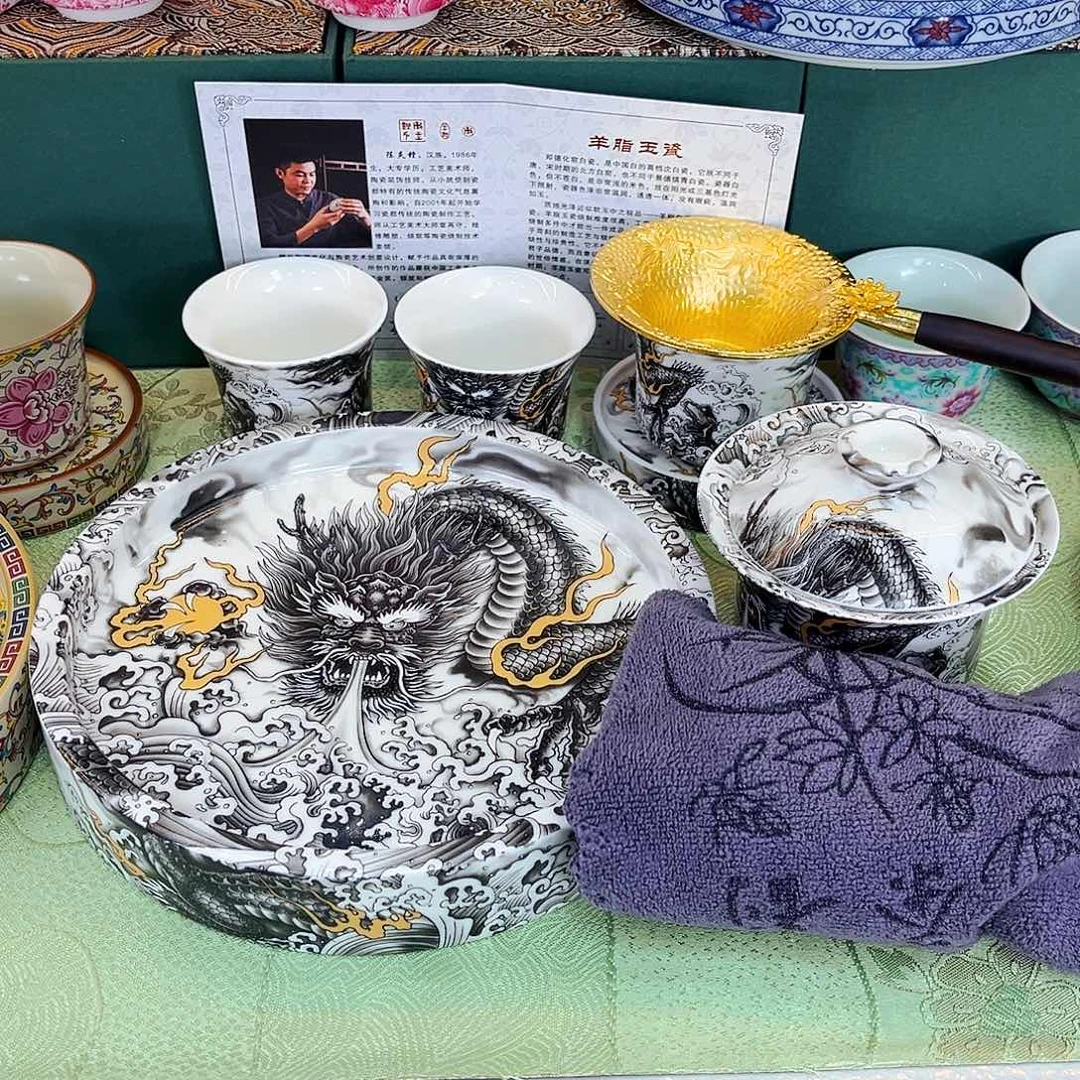 景德陶瓷景德陶瓷