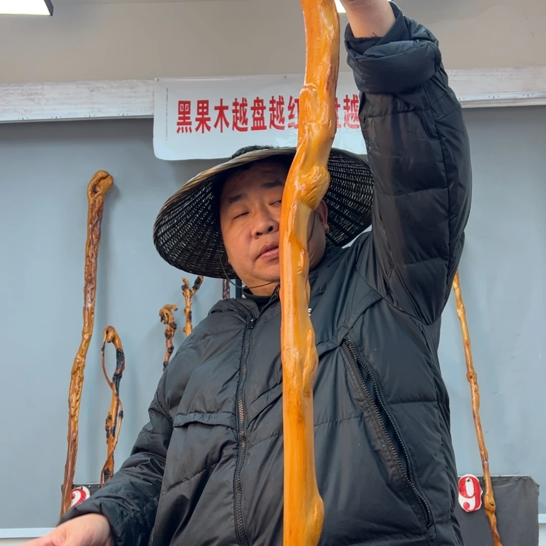 黑果木其他石****友黑果木626