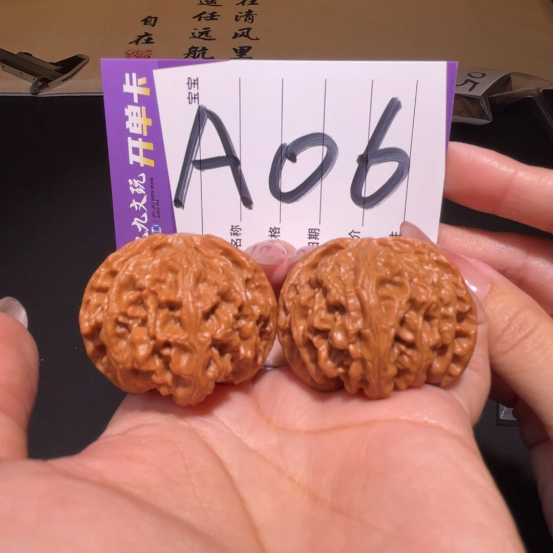 把件文玩核桃40苹果园