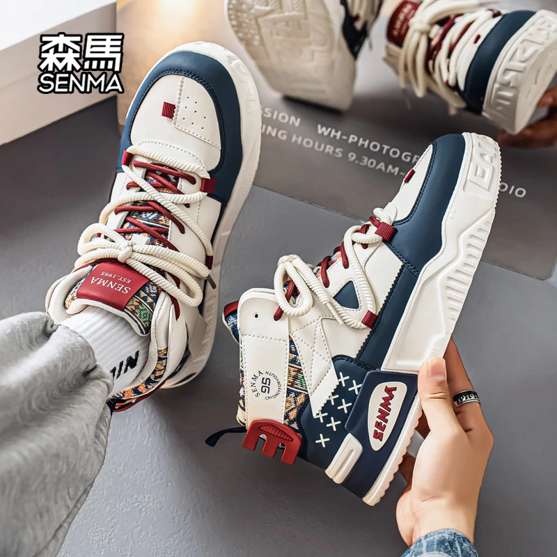 森马男鞋秋季2025新款百搭潮流休闲板鞋厚底高帮青少年网红运动鞋