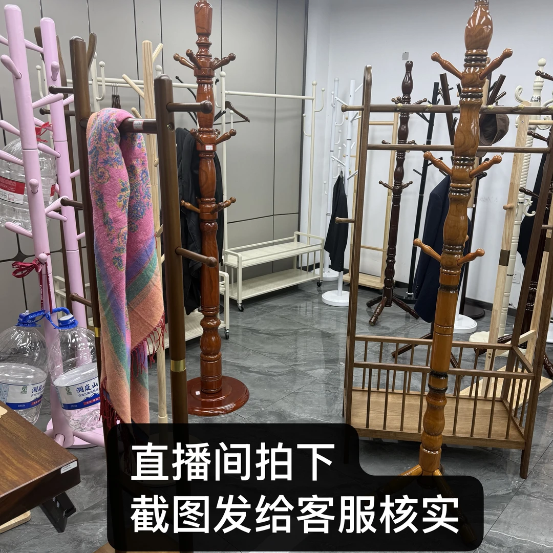 zm包架艺术图案简约立式简易客厅衣帽架喷漆抽象图案