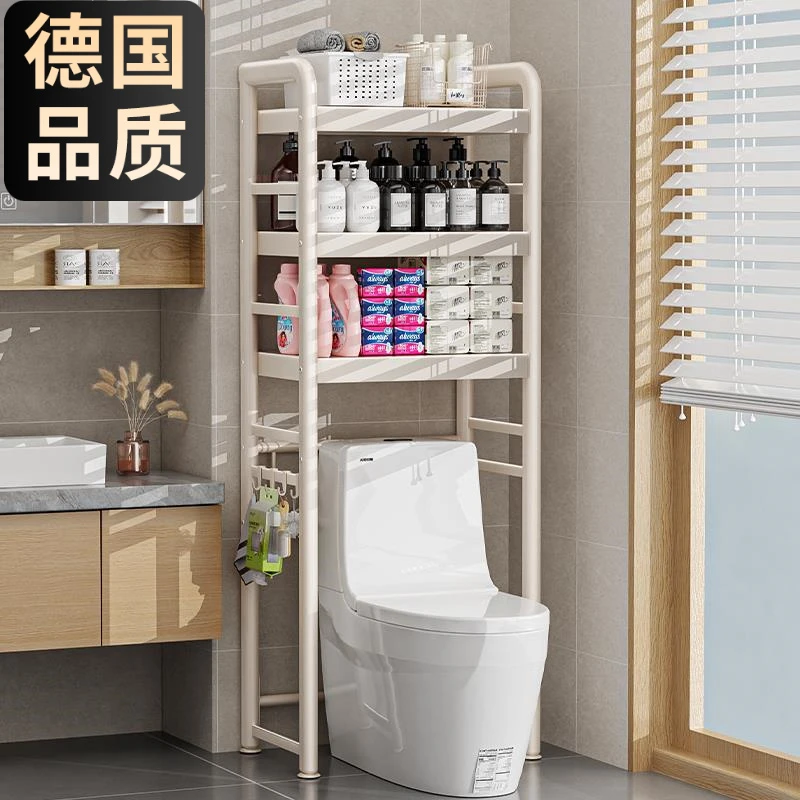 多功能马桶置物架落地卫生间洗漱台旁架子浴室厕所空隙上方收纳架