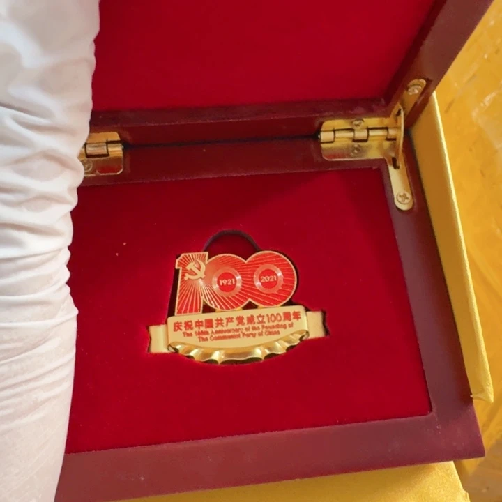 其他普通金属党百年章