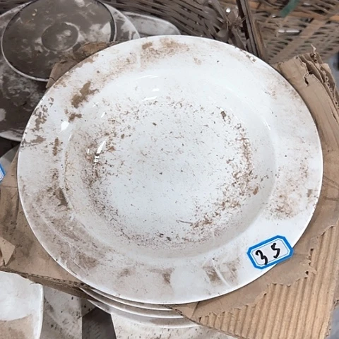 瓷片22.5厘米骨瓷草帽盘