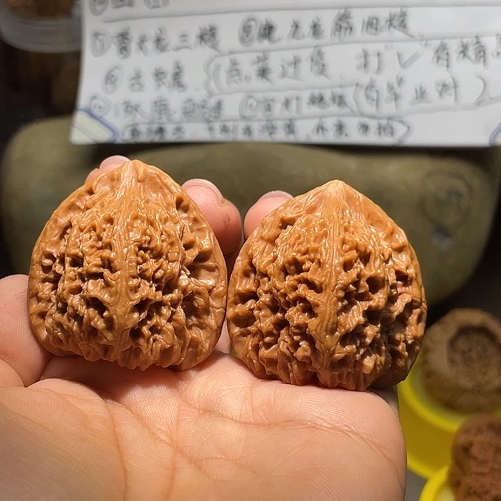 文玩核桃把件0112号，41尺全品三角疆