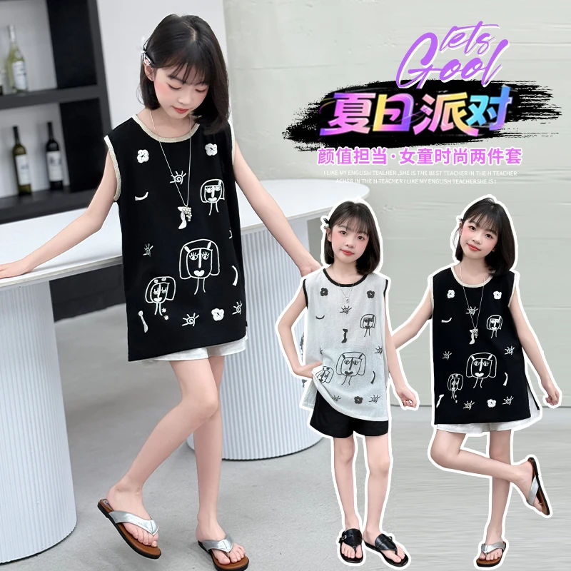 女童棉麻背心短裤套装2025新款夏季中大童洋气休闲女孩两件套夏装