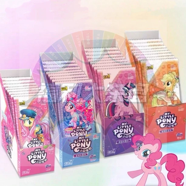 【爬楼】测试版-《小马宝莉》辉月包第八弹（代拆）