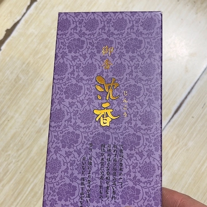 小***治中古美术哈哈哈哈