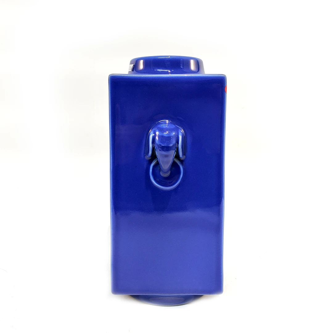 (AC7)Q108861大清同治年制霁蓝釉象耳琮式瓶