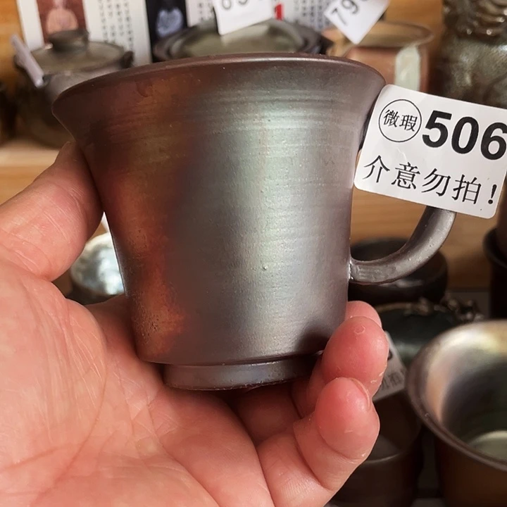 茶杯紫泥柴烧纯手工506