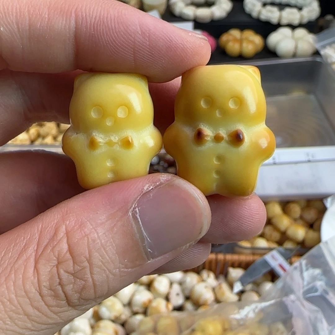 吊坠菩提根/象牙果微瑕疵炭烤小熊饼干10颗