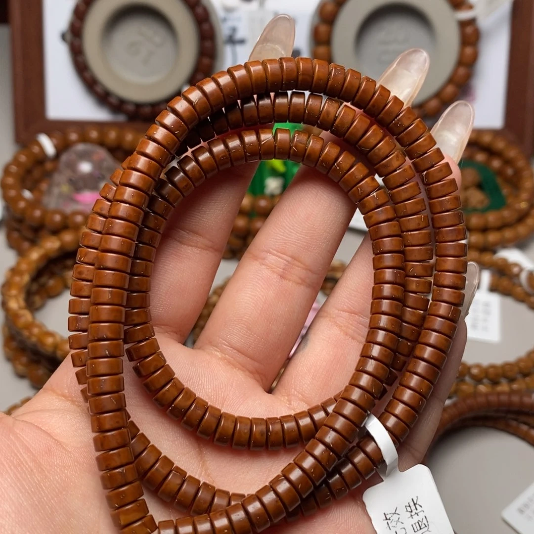 手串紫金鼠药片实心脖挂6.5