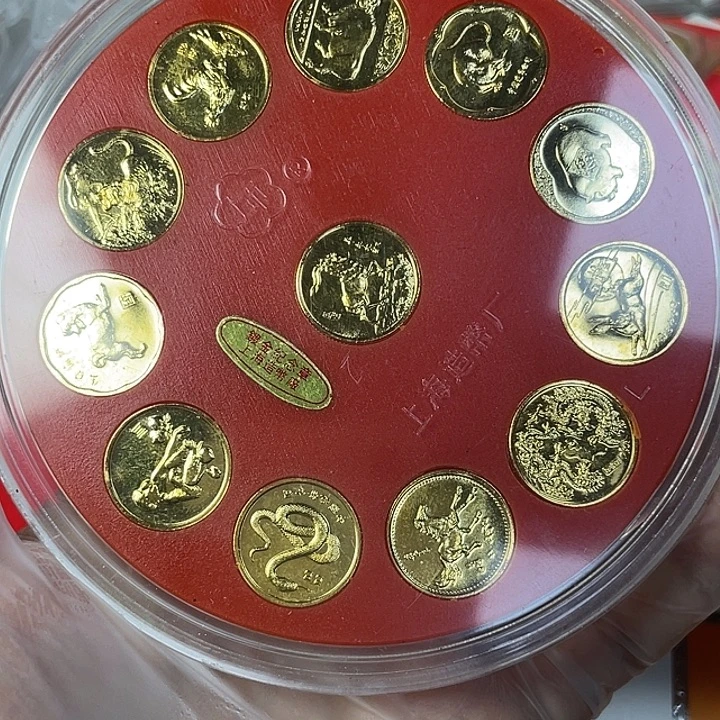 其他普通金属12生肖镀金一套 18mm