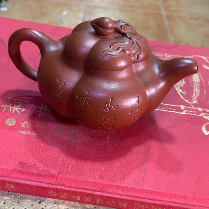 紫砂茶壶原矿手工62