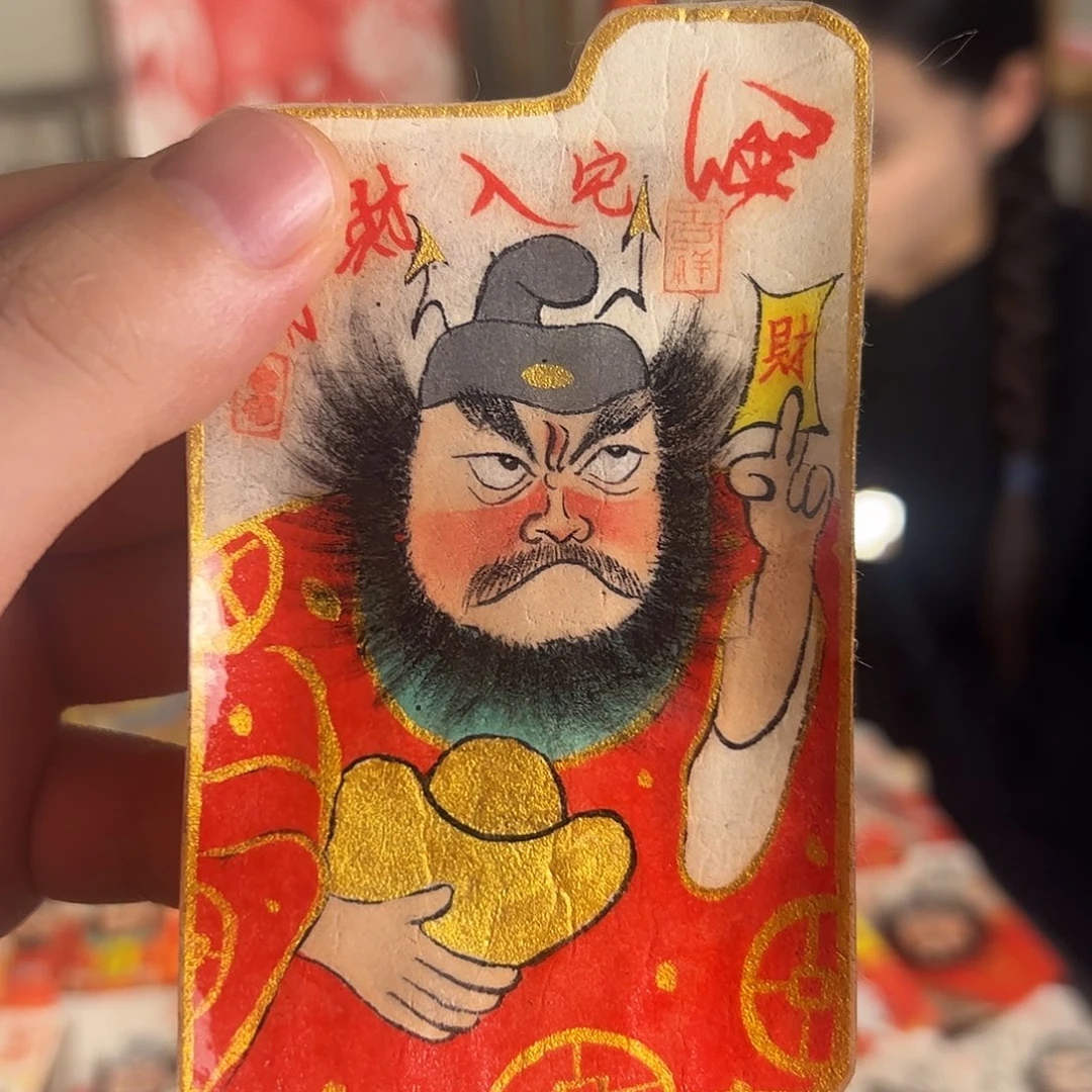 落***景纯手绘钟馗文创画