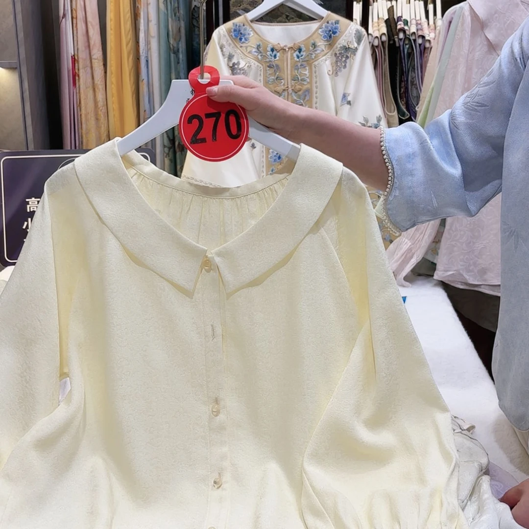 【闪购商品】樱***?苏绣非遗艺术精品展示