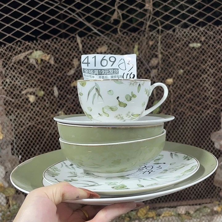 碗外贸瑕疵尾单不售后，介意慎拍，满19包邮