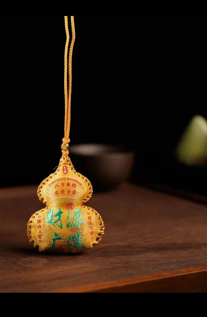 【玖易阁】“財源广进”创意饰品