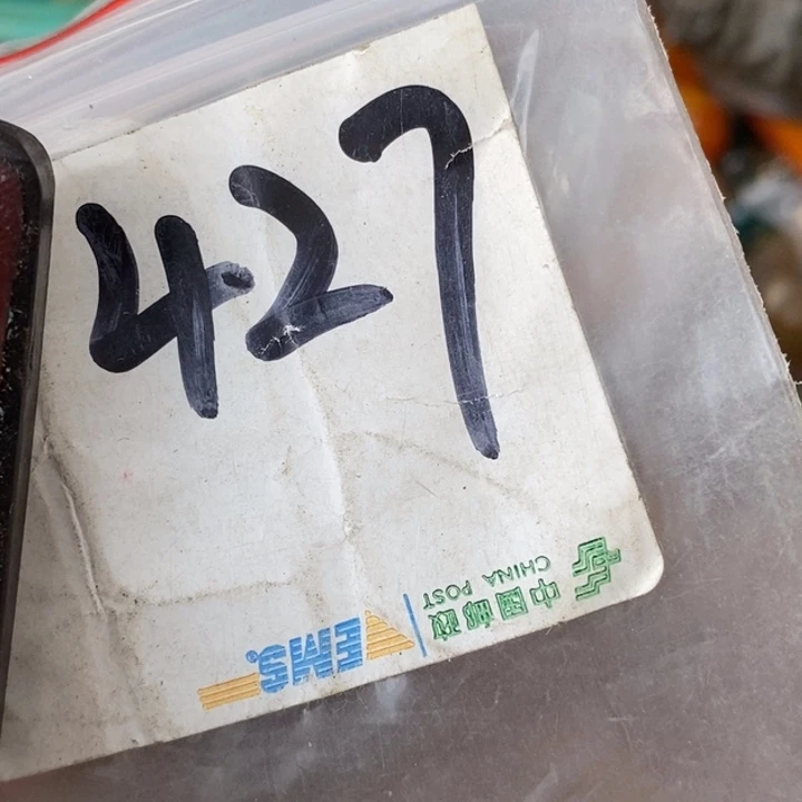 *****金属德宝文玩专属链接