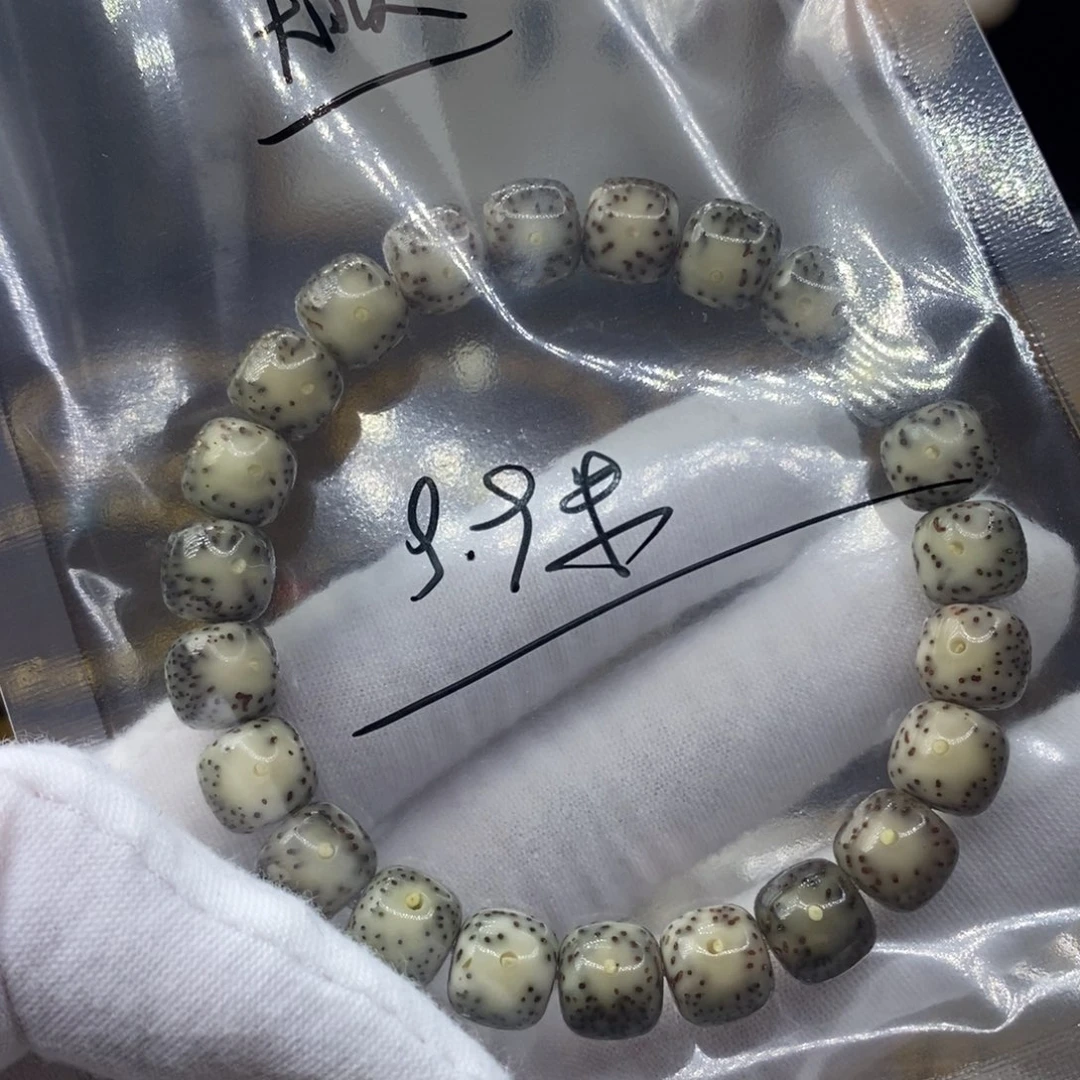 星月菩提手串出***洋星月