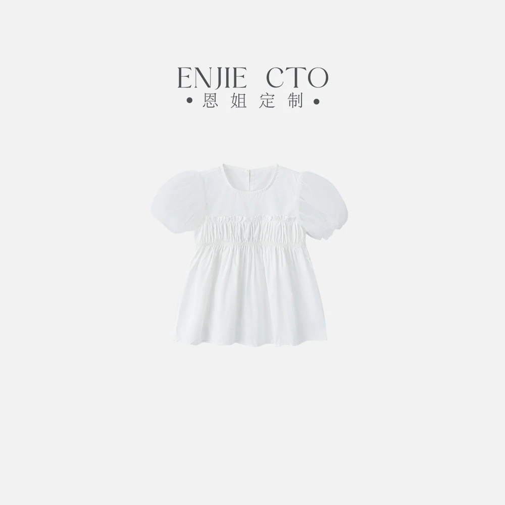 【恩姐定制】夏季童装女童娃娃衫ENCK15396