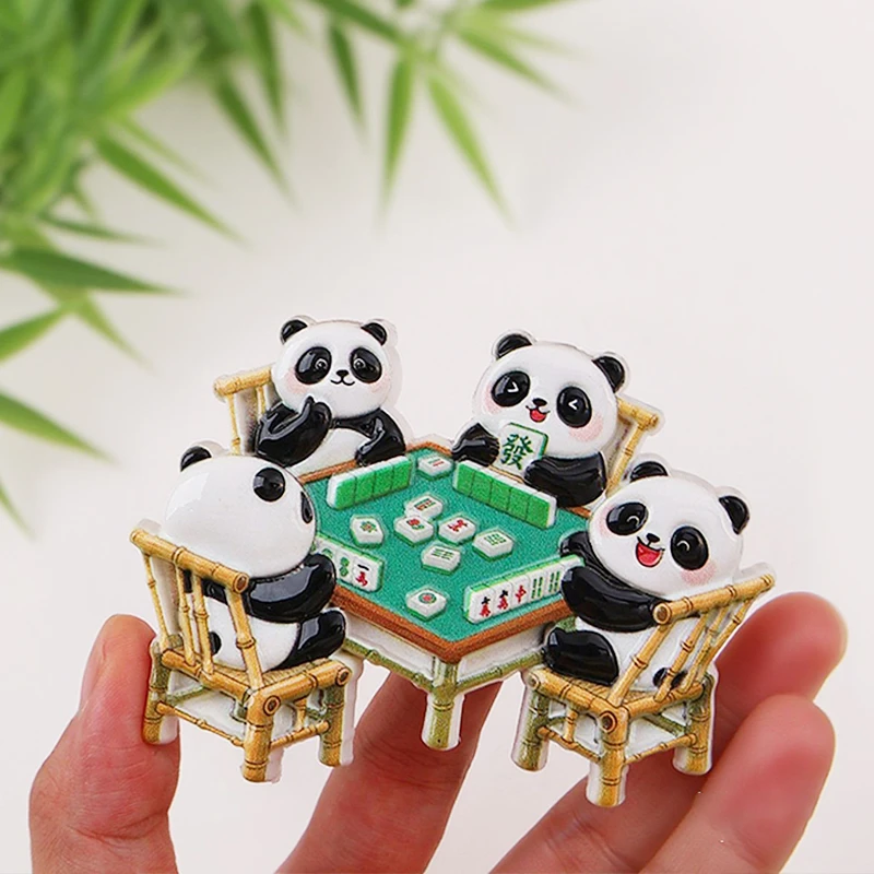 麻将熊猫可爱冰箱贴中国风装饰磁贴四川成都旅游纪念品冰箱贴文创
