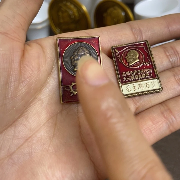 景德镇陶瓷研究所