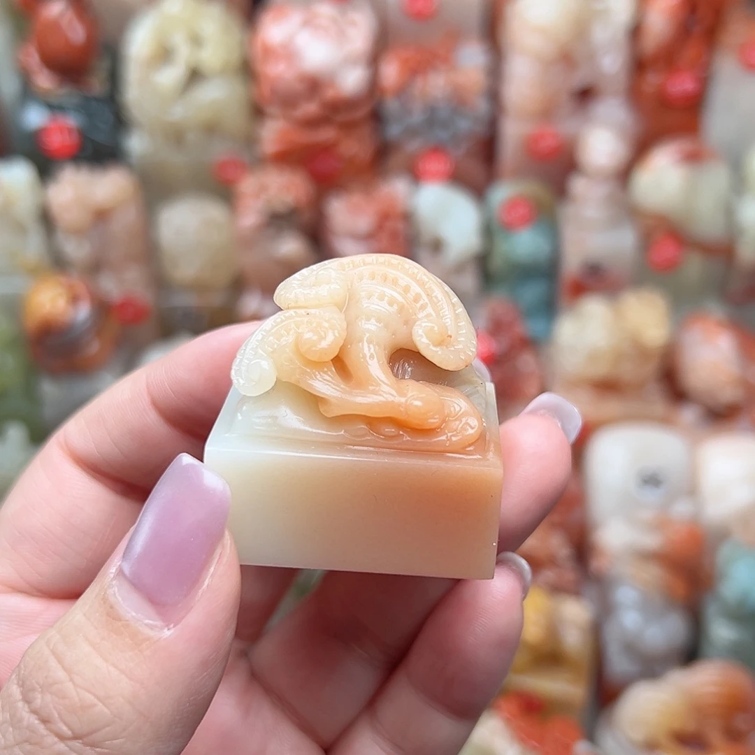昌化石印石～*寿山石等