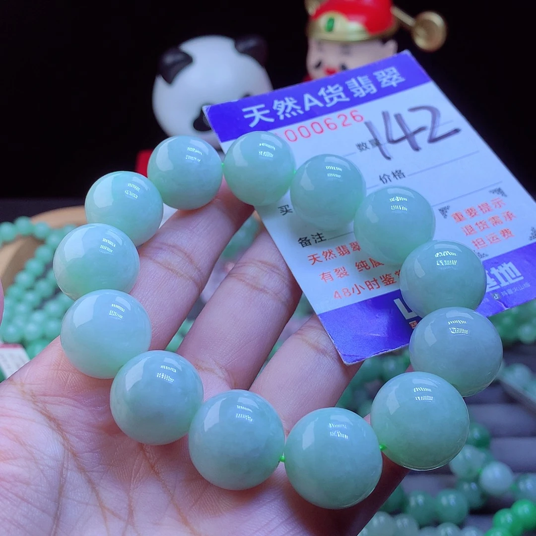 翡翠未镶嵌毛衣链手串17.6