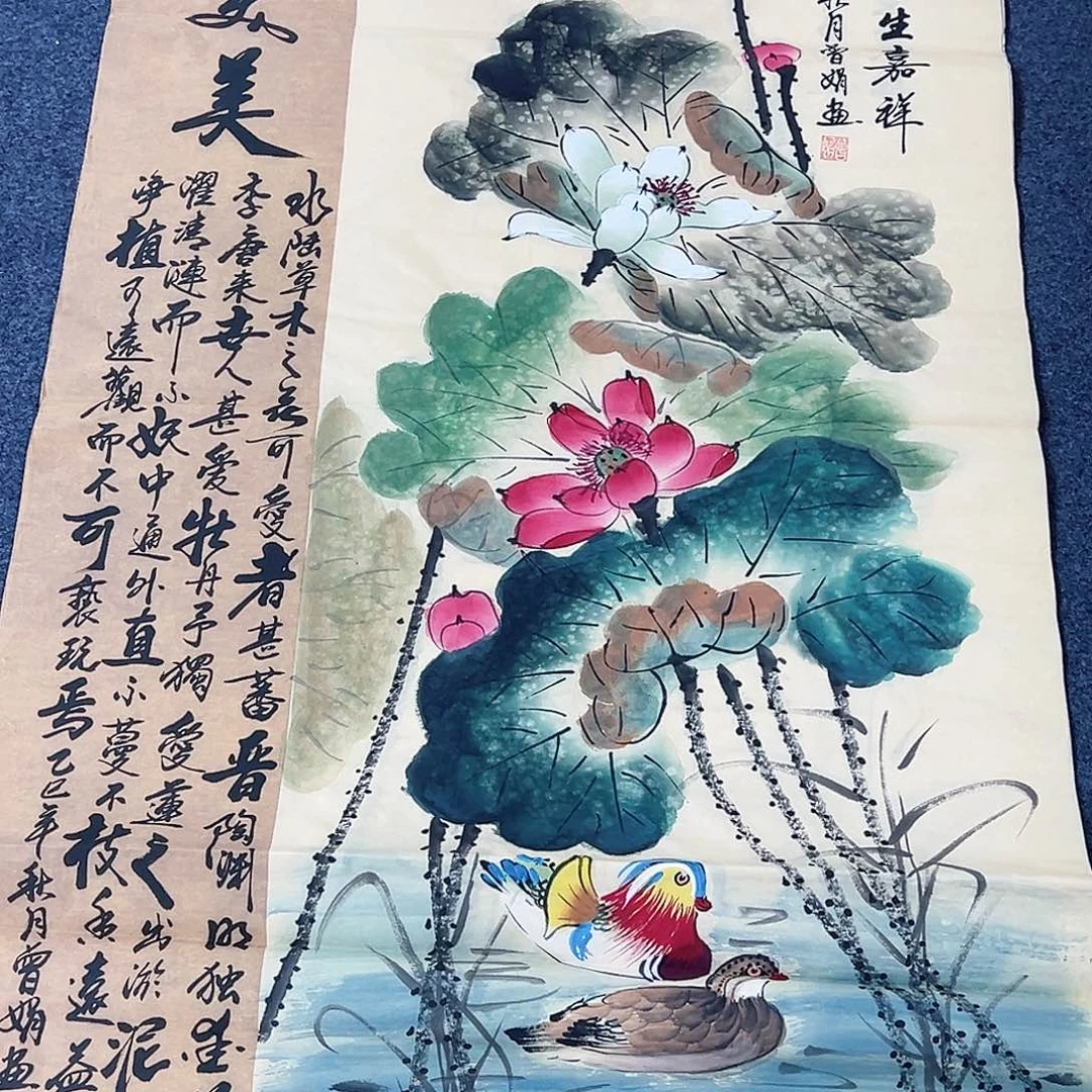 国画事事顺心如意万事如意万事