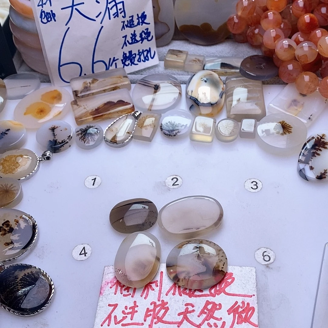 玛瑙/玉髓珠宝奇石未镶嵌张****）